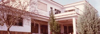 1978.<br />PRIMERA AMPLIACIÓN